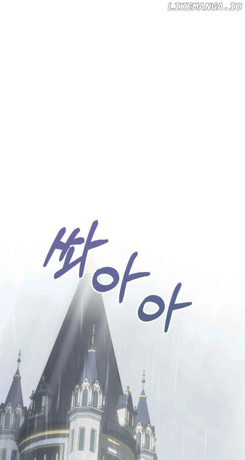 The Baby Prisoner in the Winter Castle Chapter 31 page 2 - 