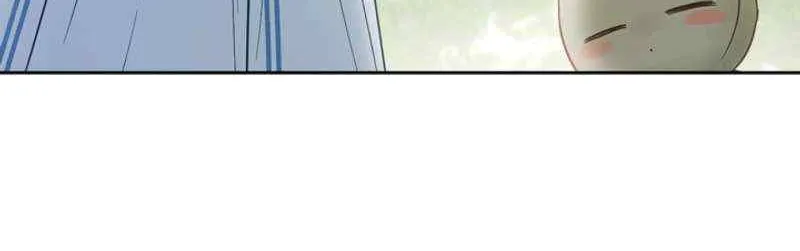 The Baby Prisoner in the Winter Castle Chapter 31 page 105 - 