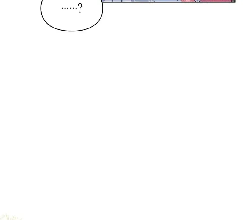 The Baby Prisoner in the Winter Castle Chapter 32 page 27 - 