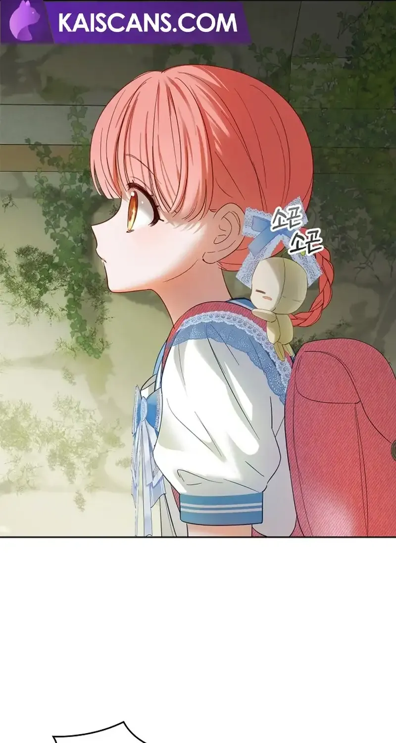 The Baby Prisoner in the Winter Castle Chapter 32 page 48 - 