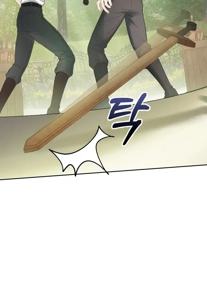 The Baby Prisoner in the Winter Castle Chapter 34 page 7 - 