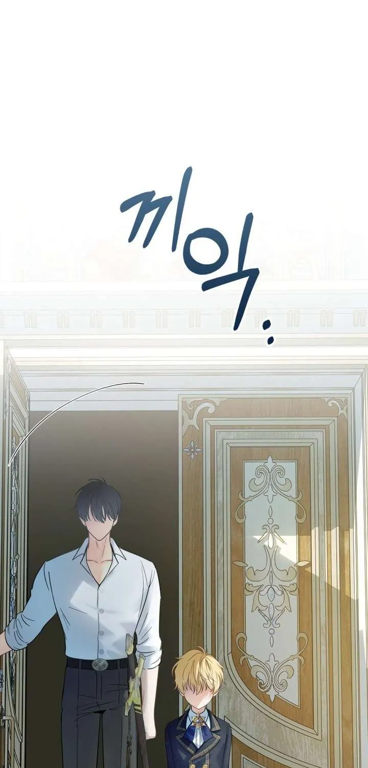 The Baby Prisoner in the Winter Castle Chapter 35 page 88 - 