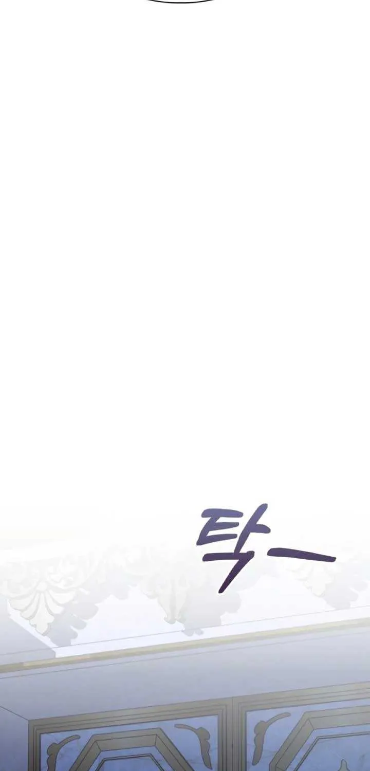 The Baby Prisoner in the Winter Castle Chapter 37 page 59 - 
