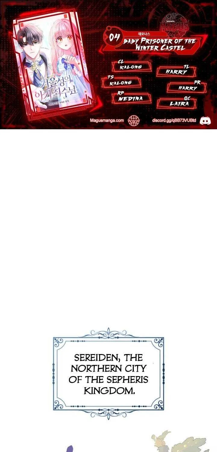 The Baby Prisoner in the Winter Castle Chapter 4 page 1 - 
