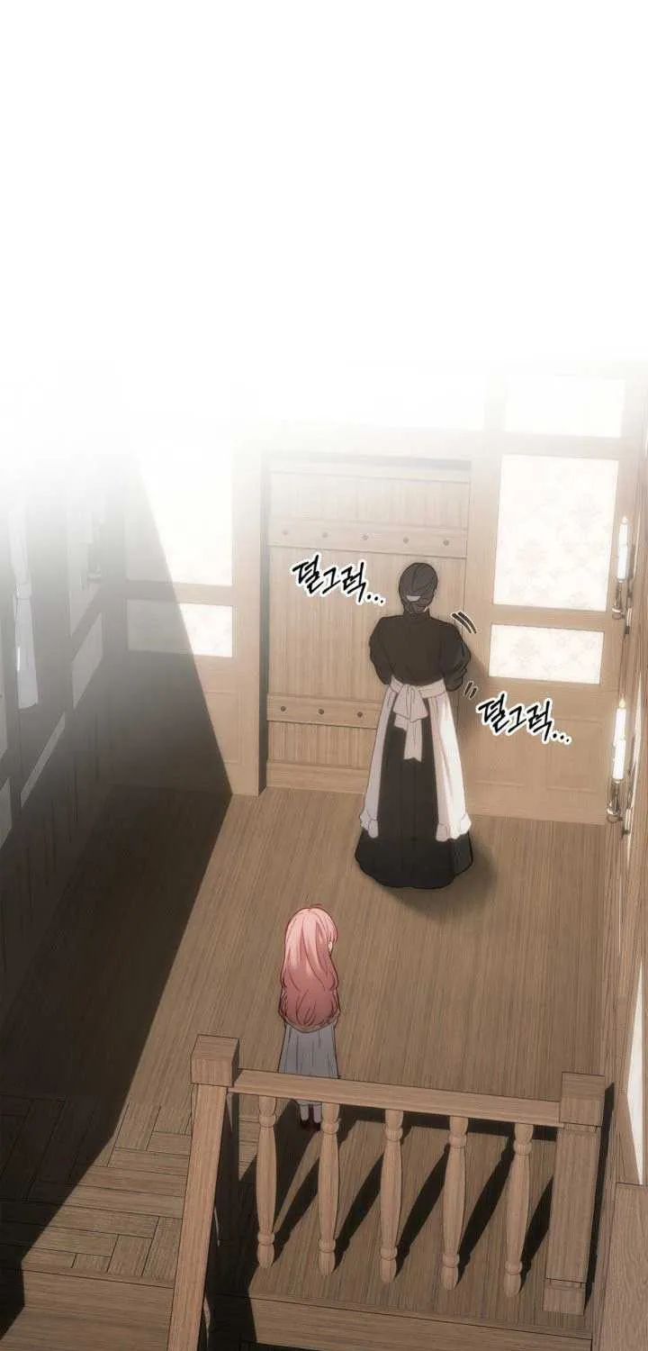 The Baby Prisoner in the Winter Castle Chapter 4 page 71 - 