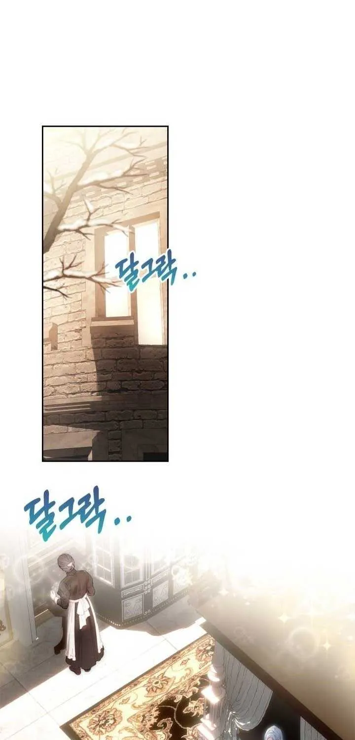 The Baby Prisoner in the Winter Castle Chapter 5 page 37 - 