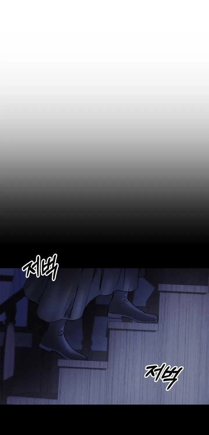 The Baby Prisoner in the Winter Castle Chapter 5 page 62 - 