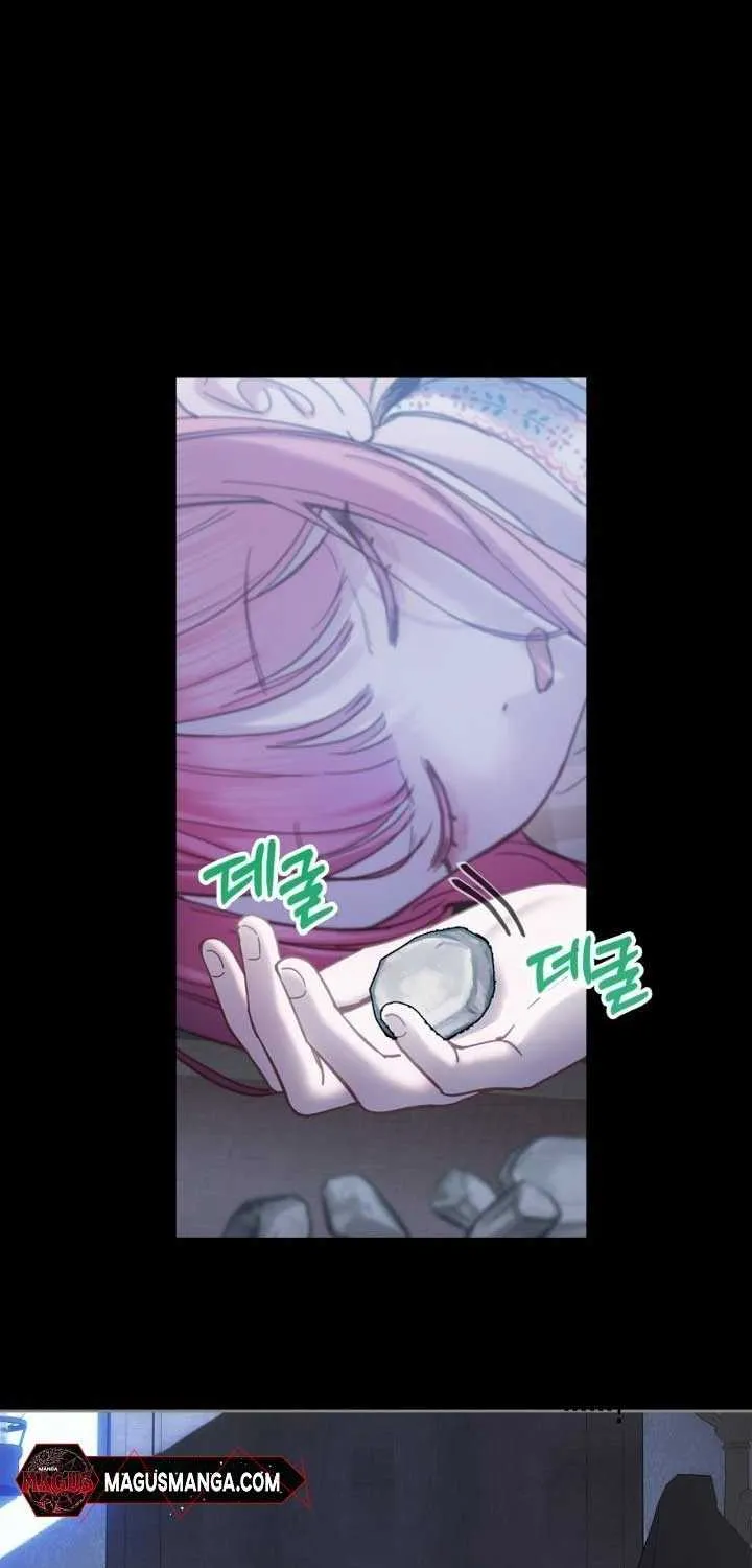 The Baby Prisoner in the Winter Castle Chapter 5 page 63 - 