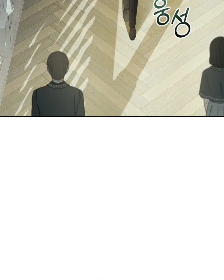 The Baby Prisoner in the Winter Castle Chapter 56 page 112 - 