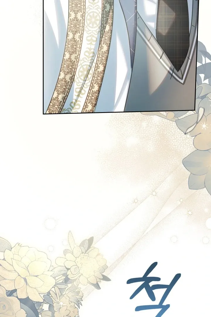 The Baby Prisoner in the Winter Castle Chapter 56 page 135 - 