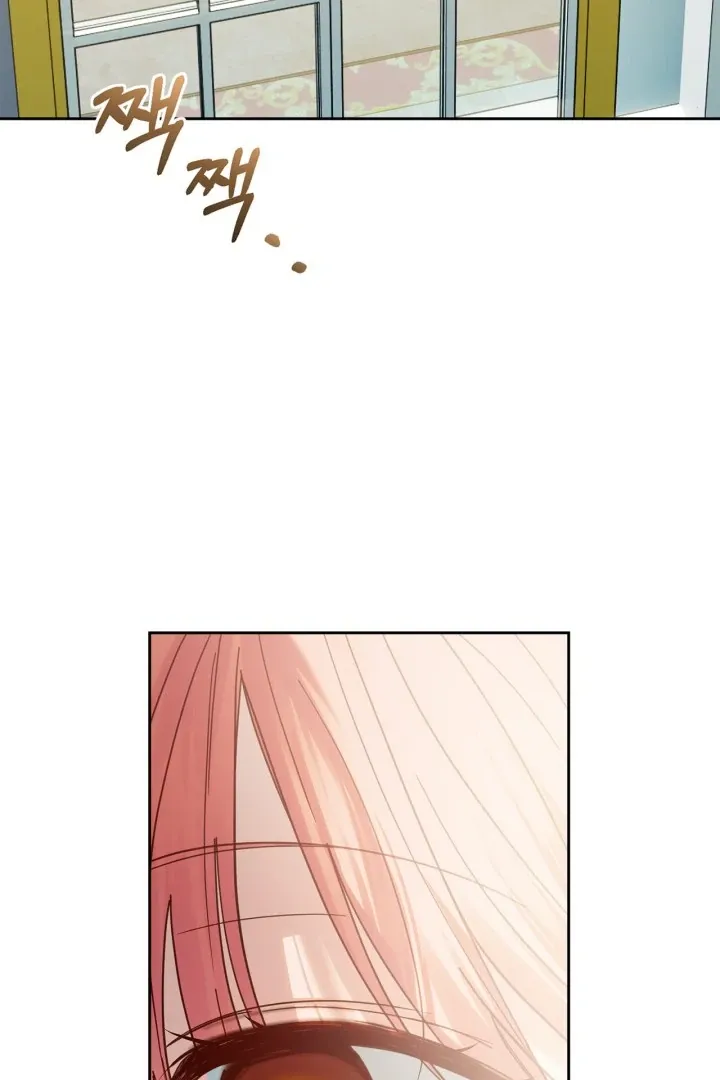 The Baby Prisoner in the Winter Castle Chapter 56 page 27 - 