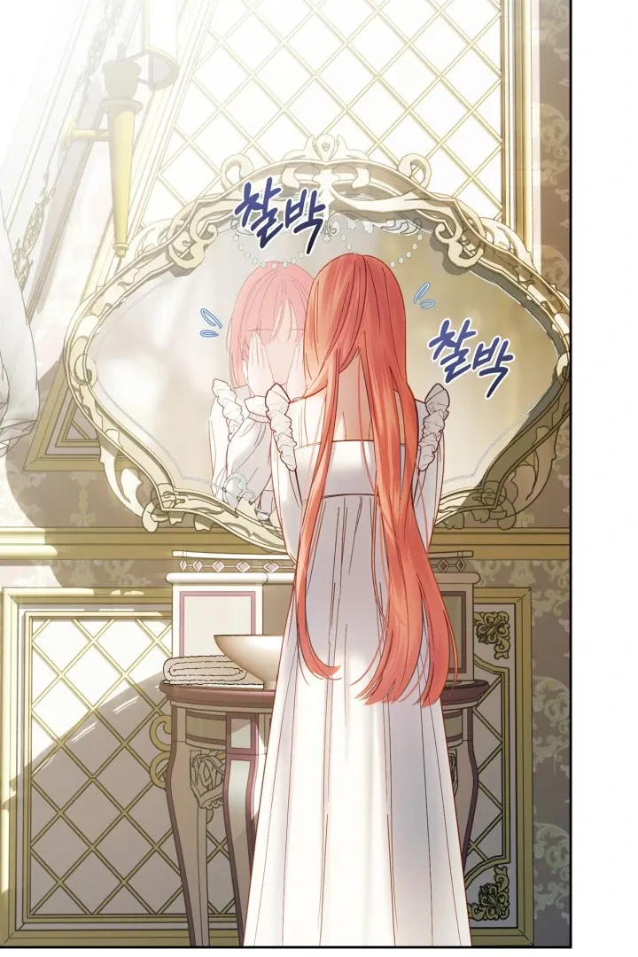 The Baby Prisoner in the Winter Castle Chapter 56 page 41 - 