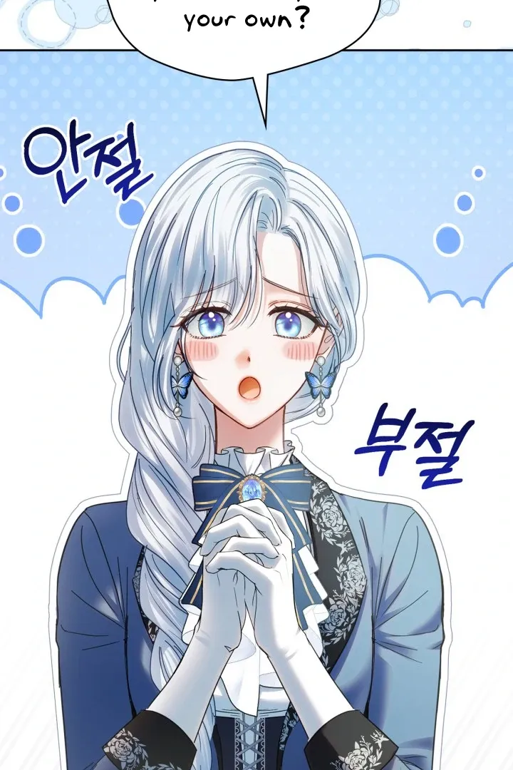 The Baby Prisoner in the Winter Castle Chapter 56 page 78 - 