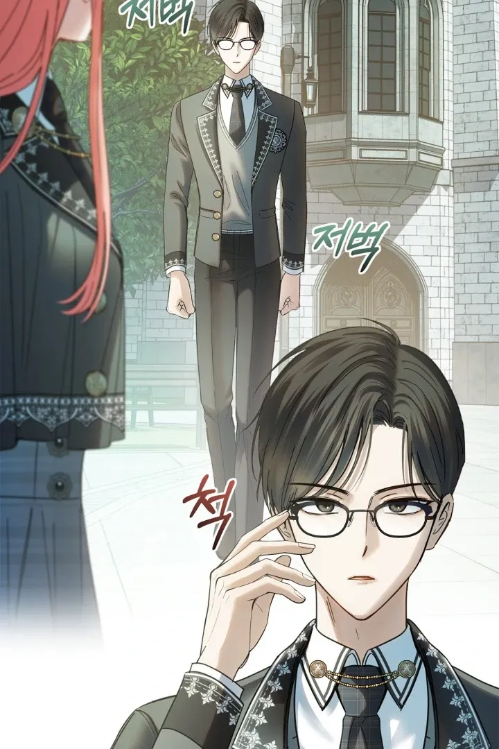 The Baby Prisoner in the Winter Castle Chapter 56 page 99 - 