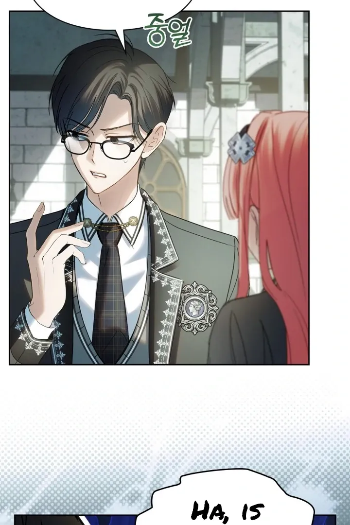 The Baby Prisoner in the Winter Castle Chapter 57.1 page 44 - 