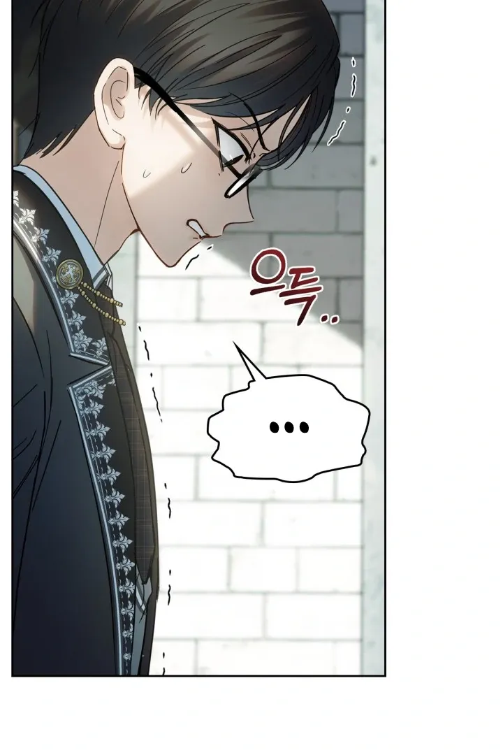 The Baby Prisoner in the Winter Castle Chapter 57 page 66 - 