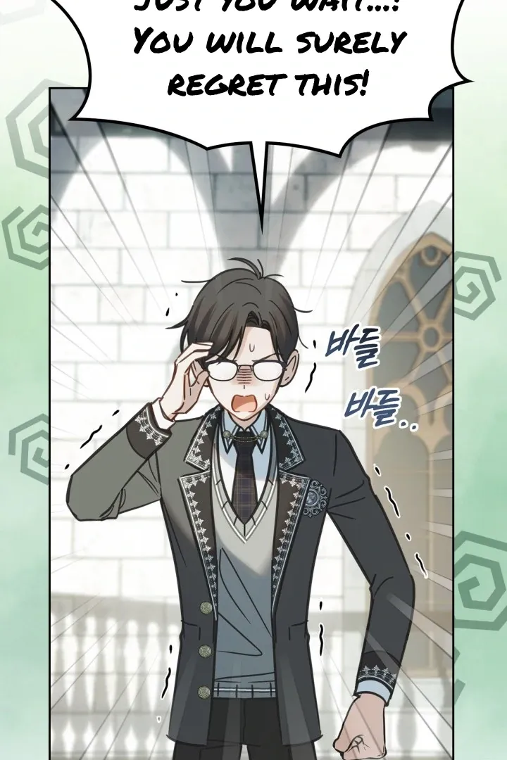 The Baby Prisoner in the Winter Castle Chapter 57 page 69 - 