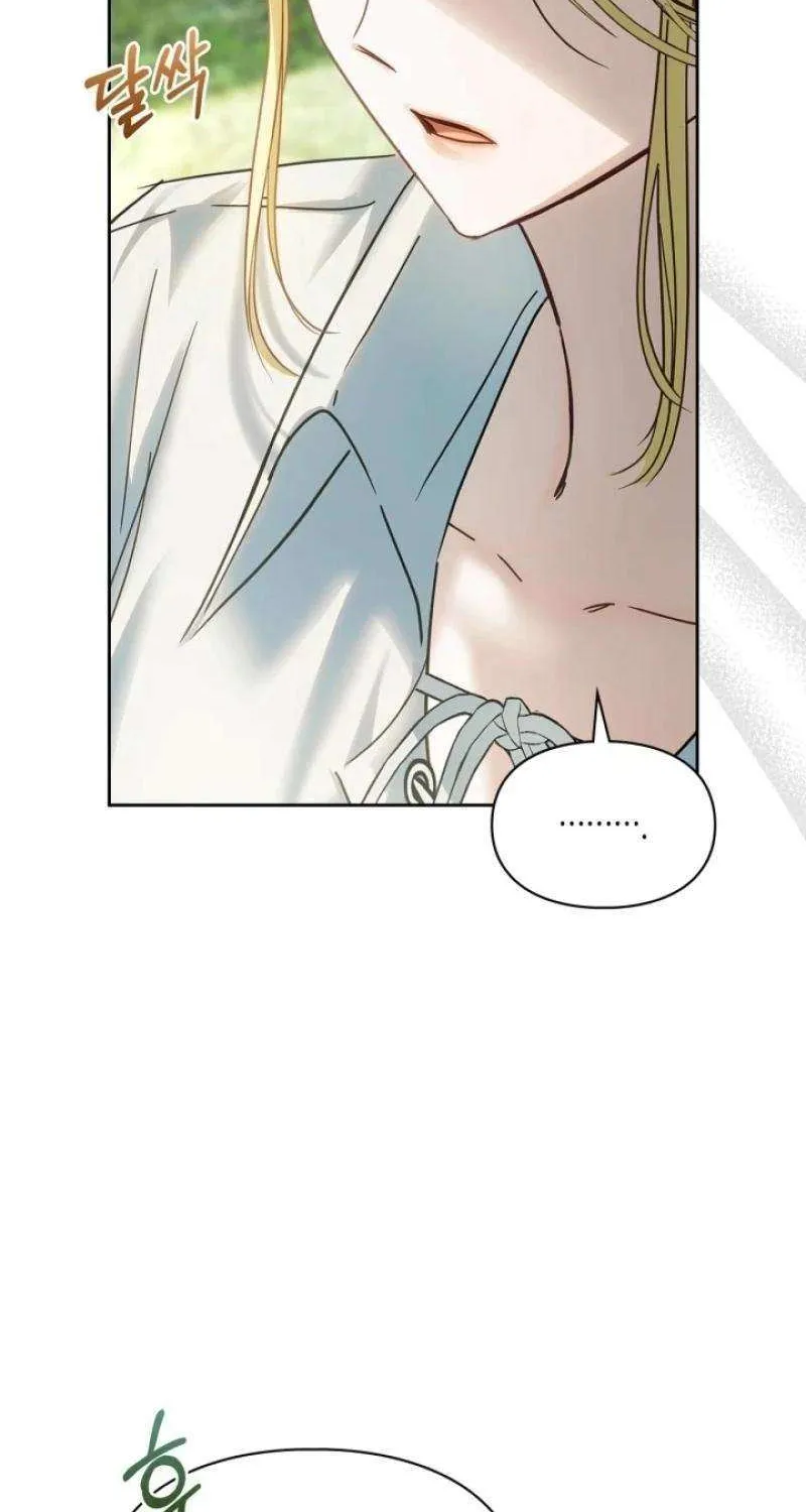 The Baby Prisoner in the Winter Castle Chapter 58 page 52 - 