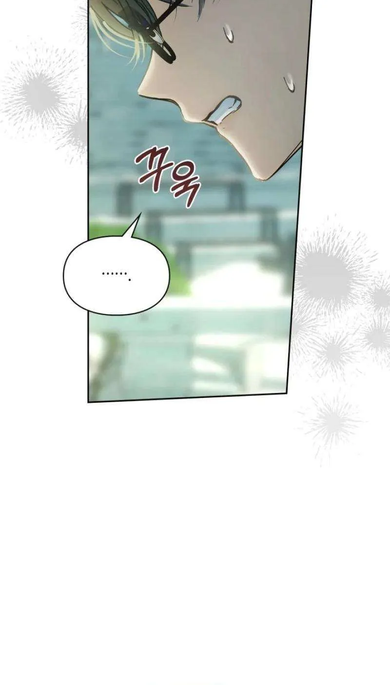 The Baby Prisoner in the Winter Castle Chapter 58 page 69 - 