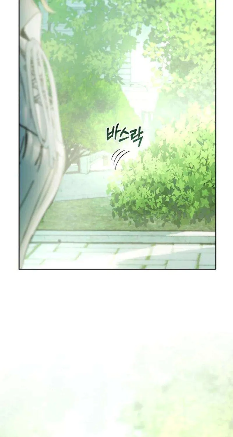 The Baby Prisoner in the Winter Castle Chapter 58 page 83 - 