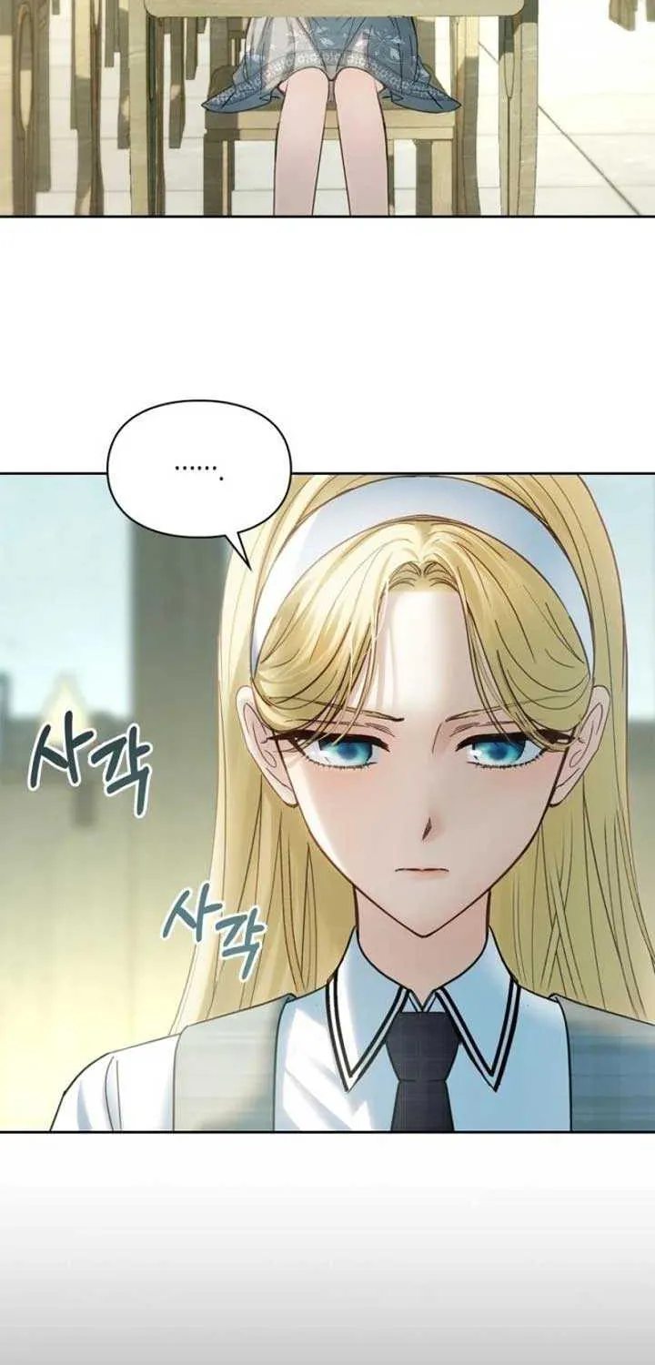 The Baby Prisoner in the Winter Castle Chapter 59 page 4 - 
