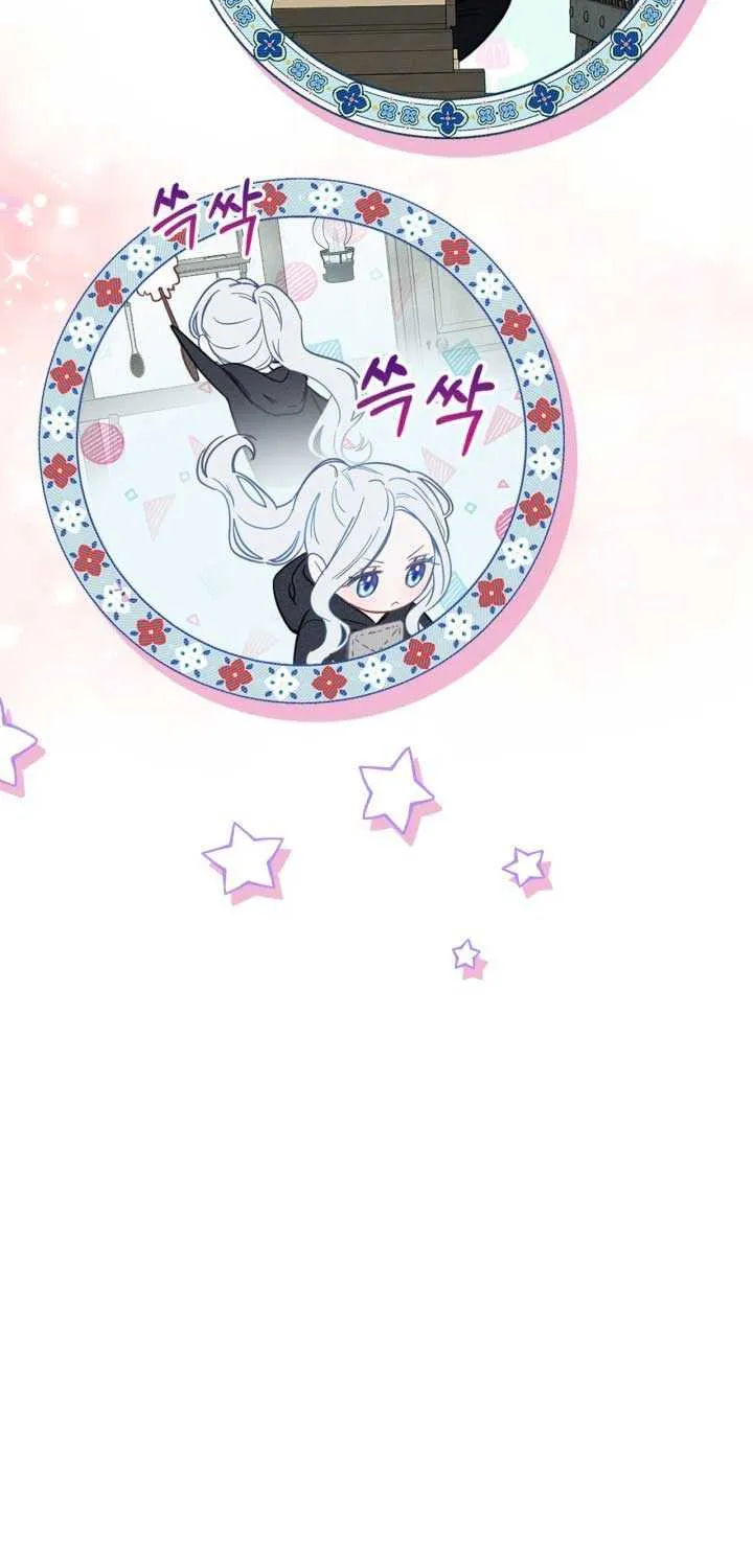 The Baby Prisoner in the Winter Castle Chapter 6 page 15 - 
