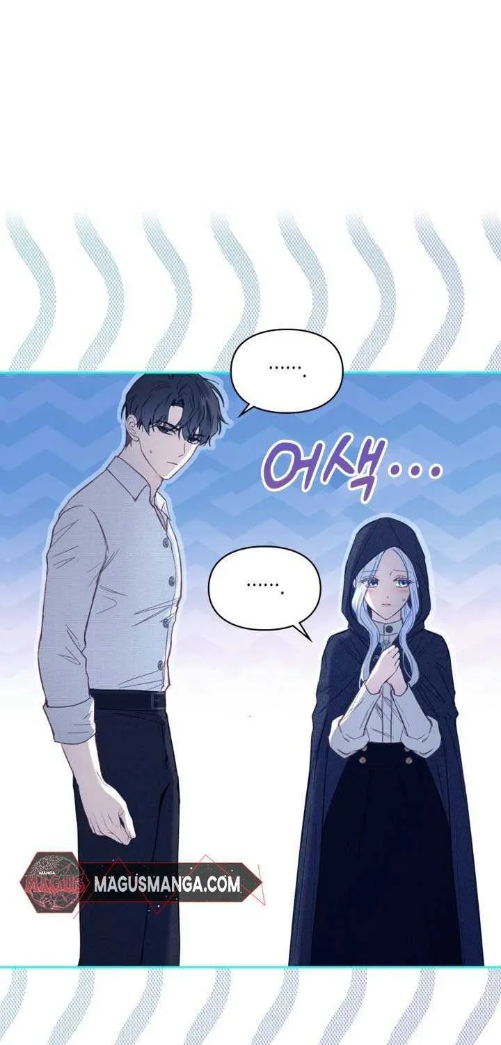 The Baby Prisoner in the Winter Castle Chapter 6 page 33 - 
