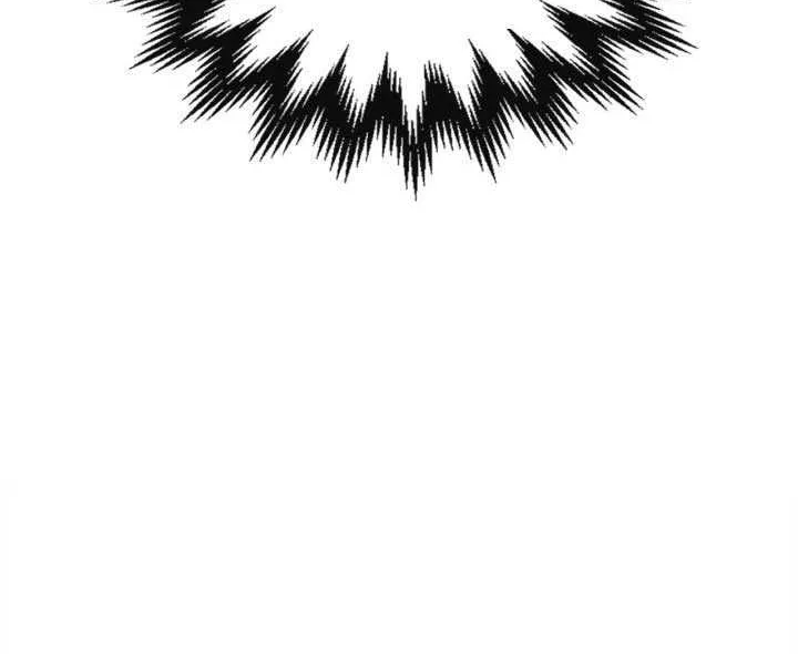 The Baby Prisoner in the Winter Castle Chapter 6 page 36 - 