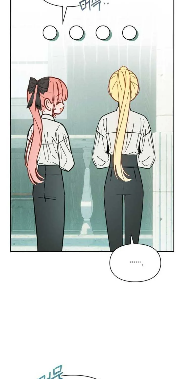 The Baby Prisoner in the Winter Castle Chapter 60 page 70 - 