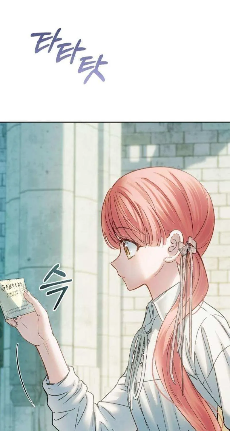 The Baby Prisoner in the Winter Castle Chapter 61 page 98 - 