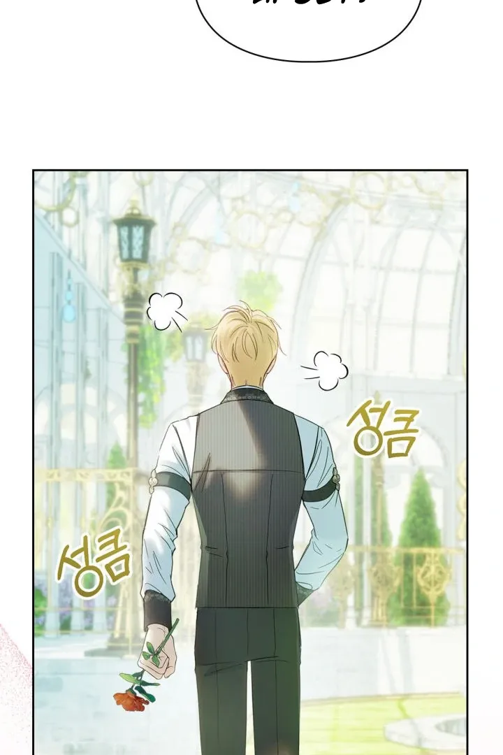 The Baby Prisoner in the Winter Castle Chapter 62 page 128 - 
