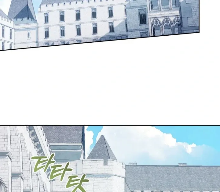 The Baby Prisoner in the Winter Castle Chapter 62 page 17 - 