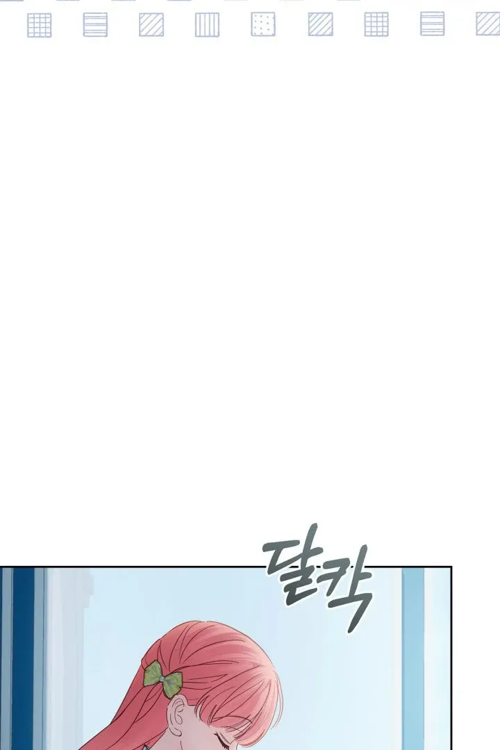 The Baby Prisoner in the Winter Castle Chapter 63 page 19 - 