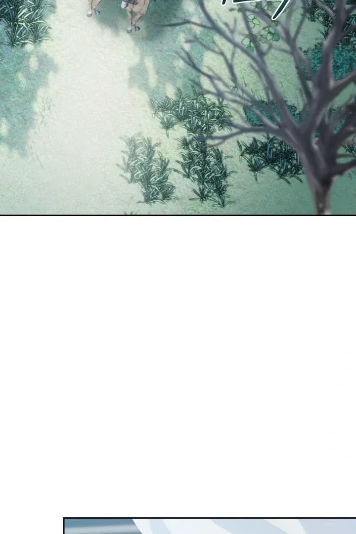 The Baby Prisoner in the Winter Castle Chapter 63 page 3 - 