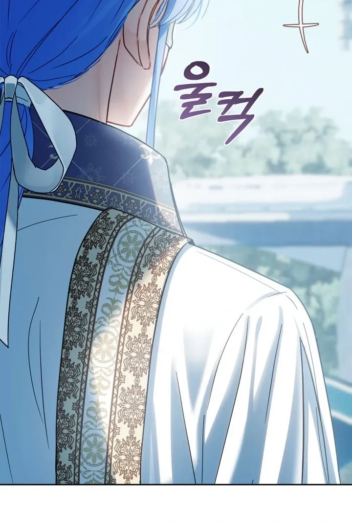 The Baby Prisoner in the Winter Castle Chapter 63 page 36 - 