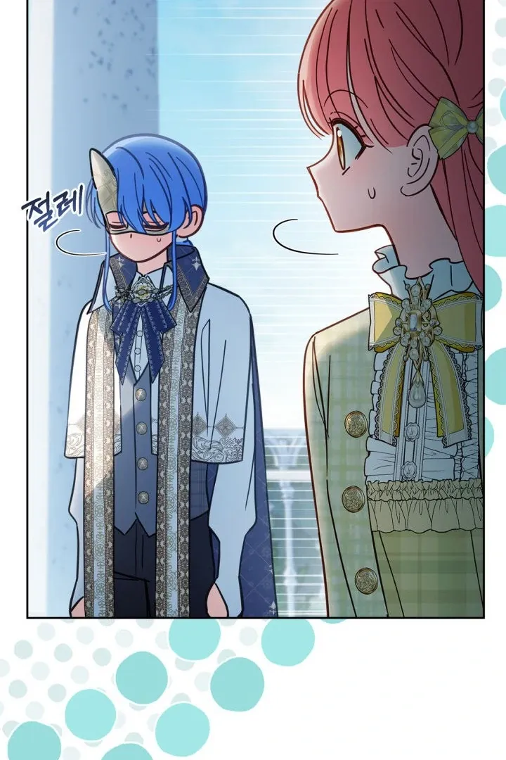 The Baby Prisoner in the Winter Castle Chapter 63 page 79 - 