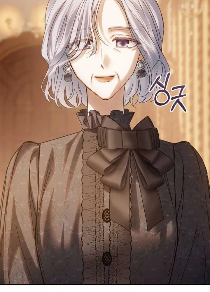 The Baby Prisoner in the Winter Castle Chapter 65 page 65 - 