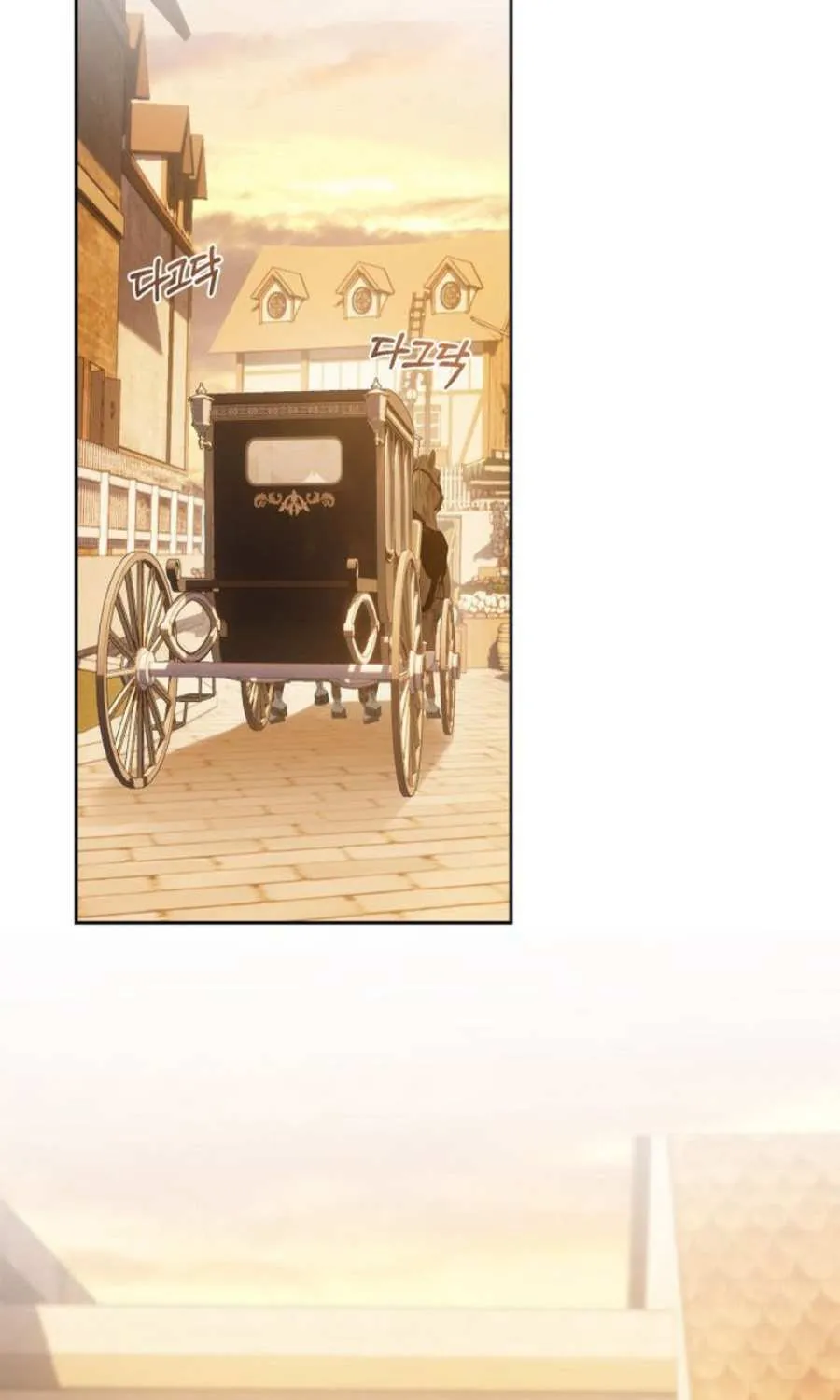 The Baby Prisoner in the Winter Castle Chapter 66 page 21 - 