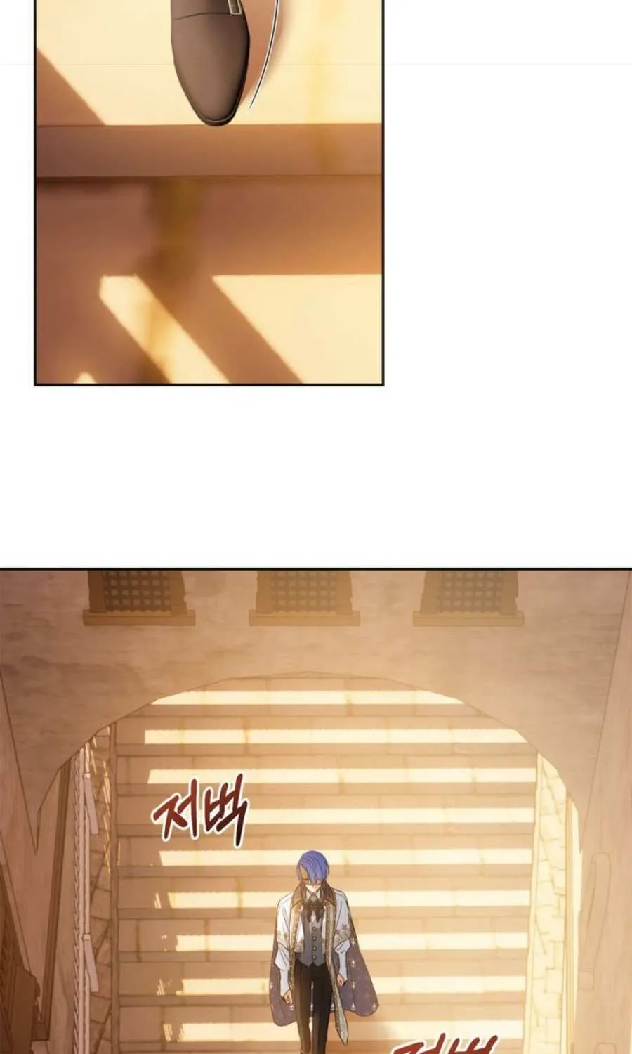 The Baby Prisoner in the Winter Castle Chapter 66 page 27 - 