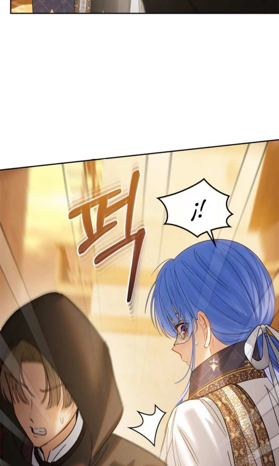 The Baby Prisoner in the Winter Castle Chapter 66 page 30 - 