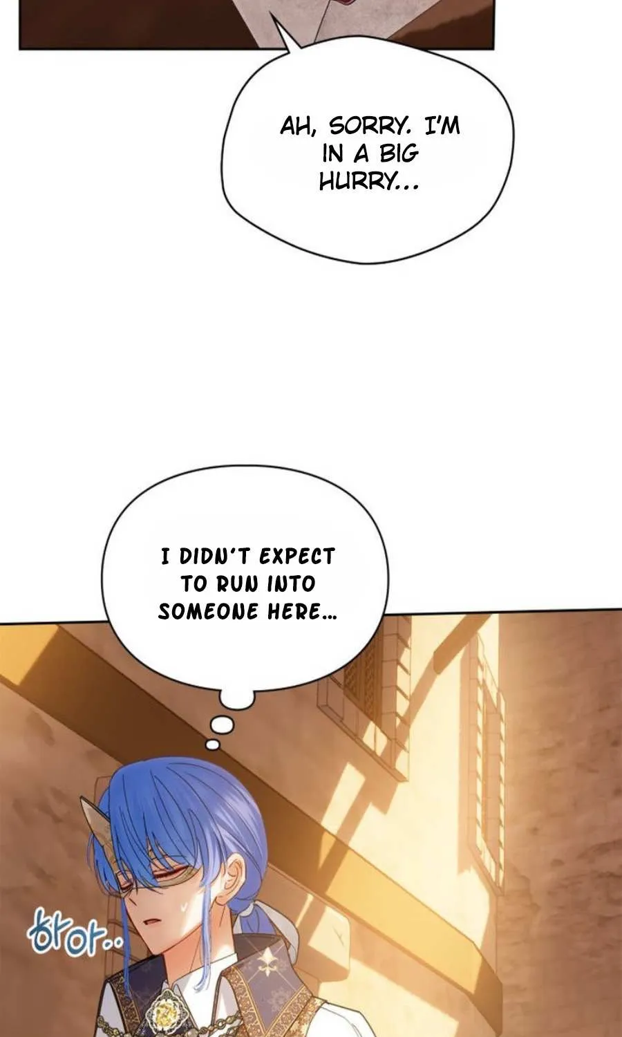 The Baby Prisoner in the Winter Castle Chapter 66 page 33 - 