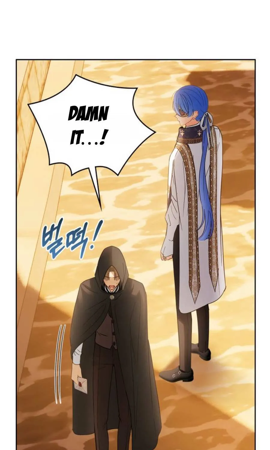 The Baby Prisoner in the Winter Castle Chapter 66 page 39 - 