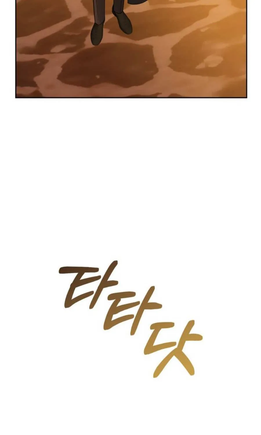 The Baby Prisoner in the Winter Castle Chapter 66 page 40 - 