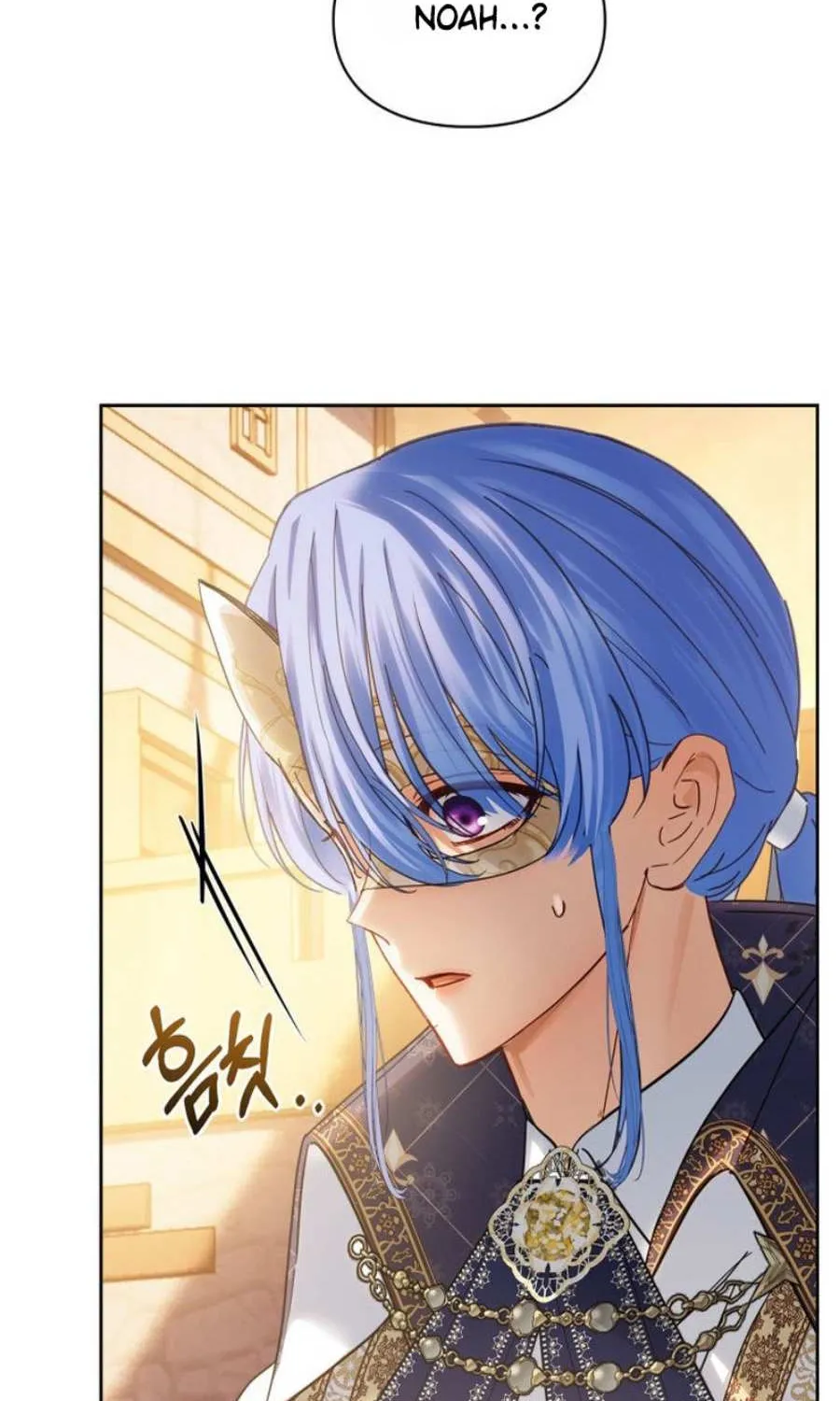 The Baby Prisoner in the Winter Castle Chapter 66 page 6 - 