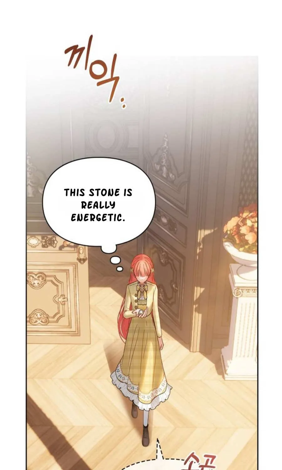 The Baby Prisoner in the Winter Castle Chapter 66 page 96 - 