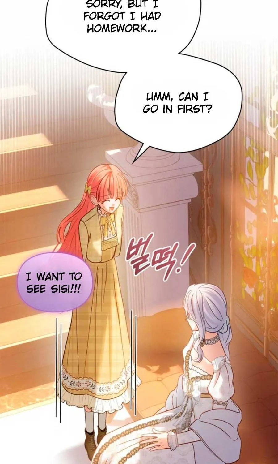 The Baby Prisoner in the Winter Castle Chapter 67 page 18 - 