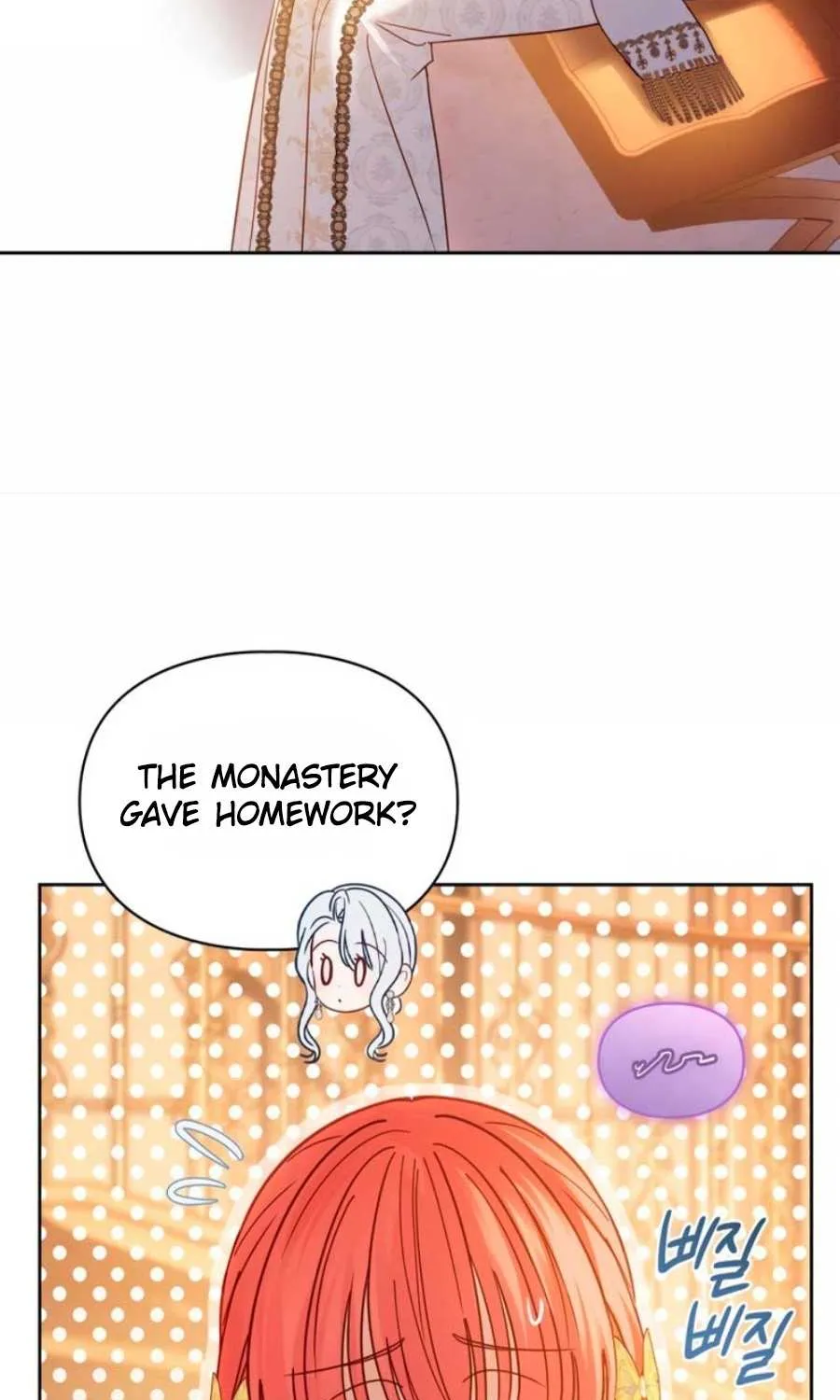 The Baby Prisoner in the Winter Castle Chapter 67 page 19 - 
