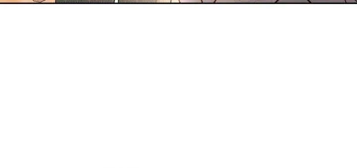 The Baby Prisoner in the Winter Castle Chapter 69 page 11 - 