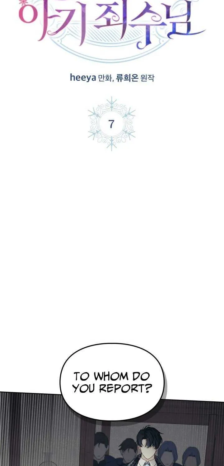 The Baby Prisoner in the Winter Castle Chapter 7 page 2 - 