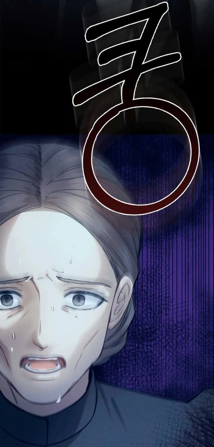The Baby Prisoner in the Winter Castle Chapter 7 page 19 - 